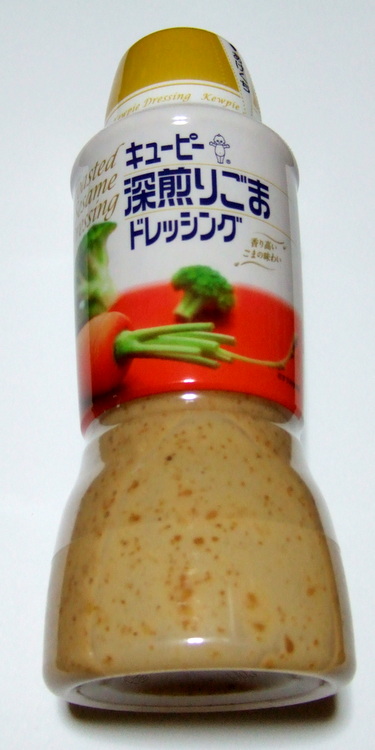 DSCF3313