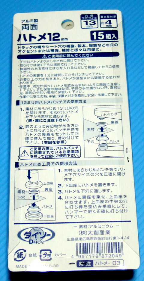 DSCF7657