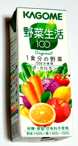 DSCF9702