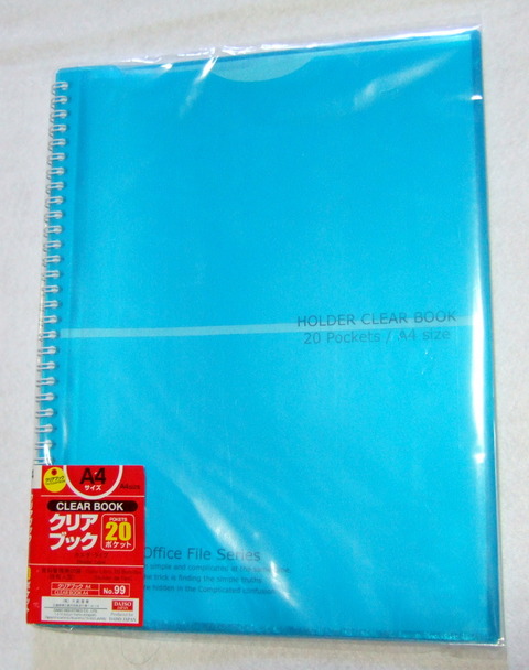 DSCF8278