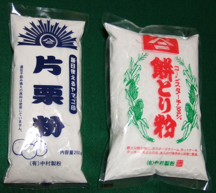 12年12月 ｓｅｎｎｅｎの ｂｌｏｇ