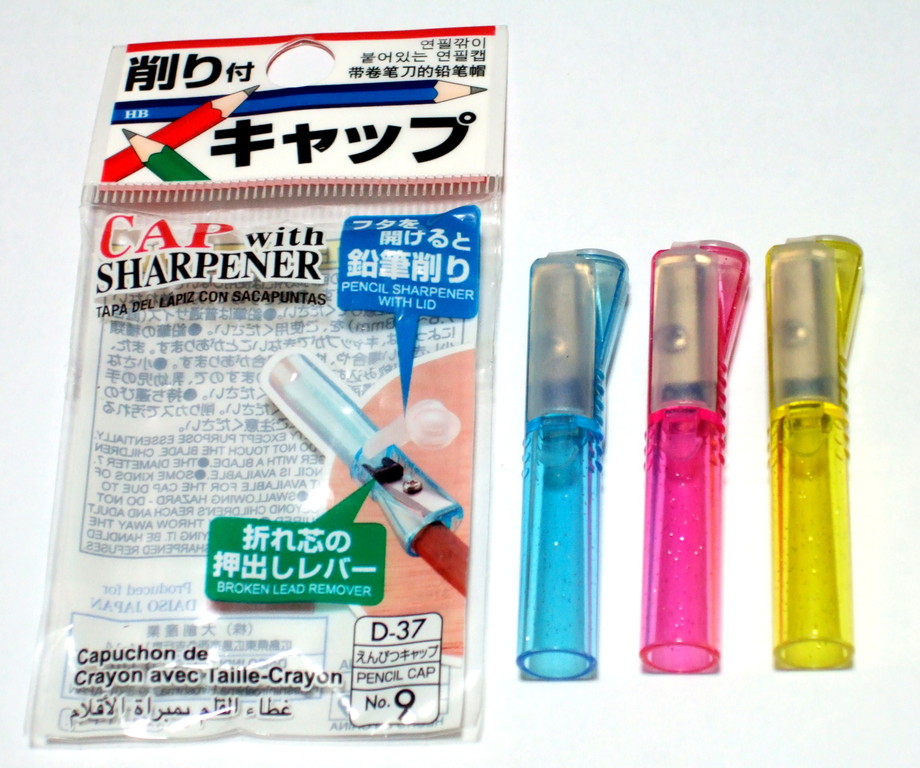 最小鉛筆削り器 キャップ sennenの blog 最小鉛筆削り器 キャップ sennenの blog
