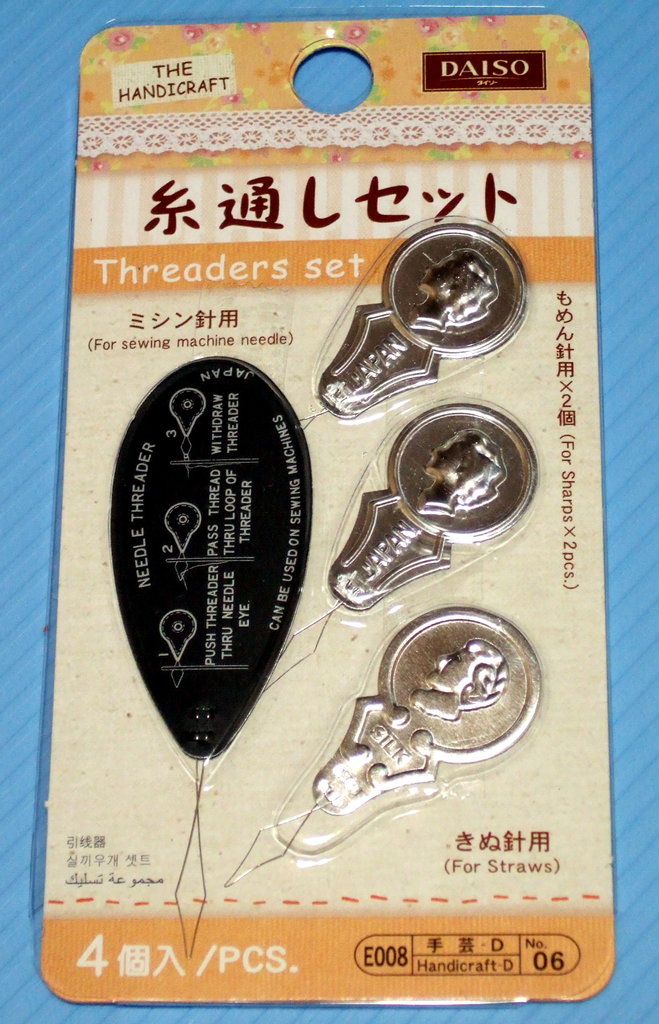 糸通し 3種 sennenの blog 糸通し 3種 sennenの blog