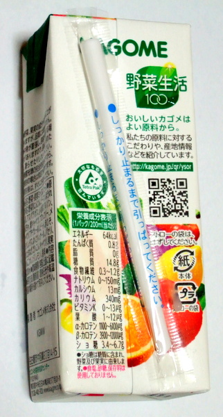 DSCF9709