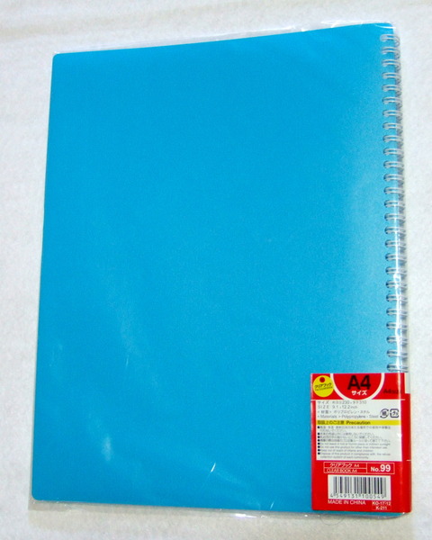 DSCF8277-001