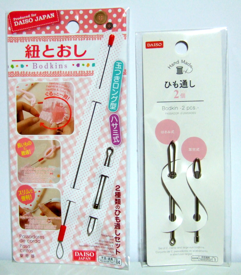 ひも通し ｓｅｎｎｅｎの ｂｌｏｇ