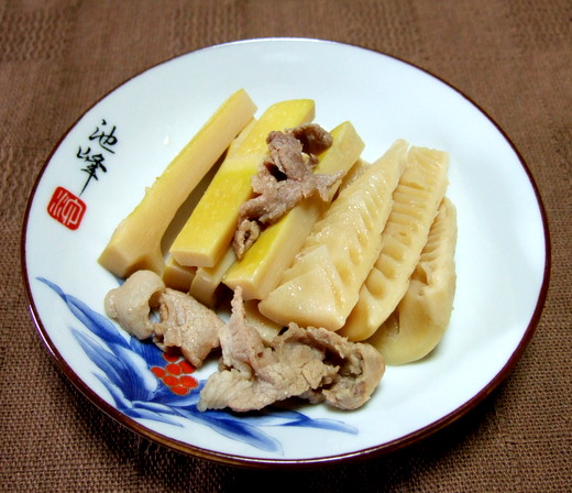 タケノコの炒め煮 真竹 sennenの blog タケノコの炒め煮 真竹 sennenの blog