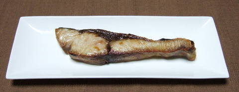 ハマチの塩焼き 切り身 ｓｅｎｎｅｎの ｂｌｏｇ
