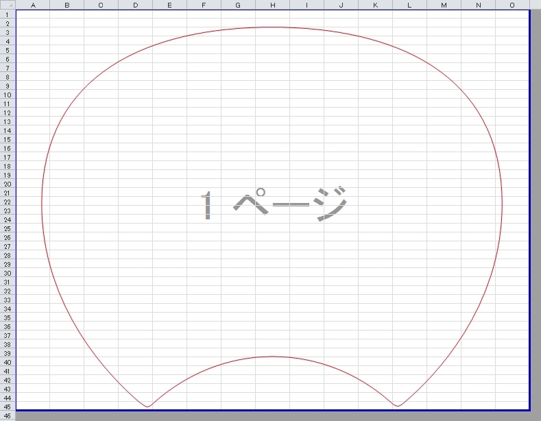 うちわ作り キット ｓｅｎｎｅｎの ｂｌｏｇ