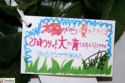 小野坂昌也と鹿野優以が夫婦漫才結成 Anime News 小野坂昌也と鹿野優以が夫婦漫才結成 Anime News