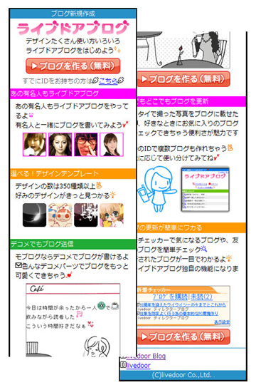 blog0527