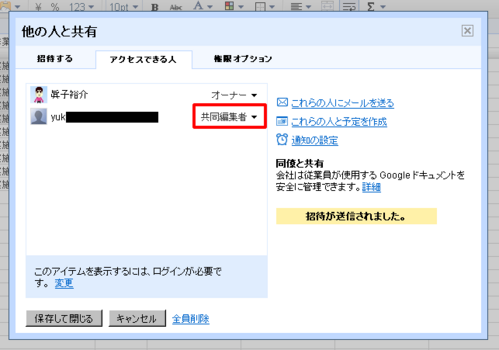 002_��Ʊ�Խ��Ԥ���Ͽ����
