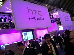 HTC