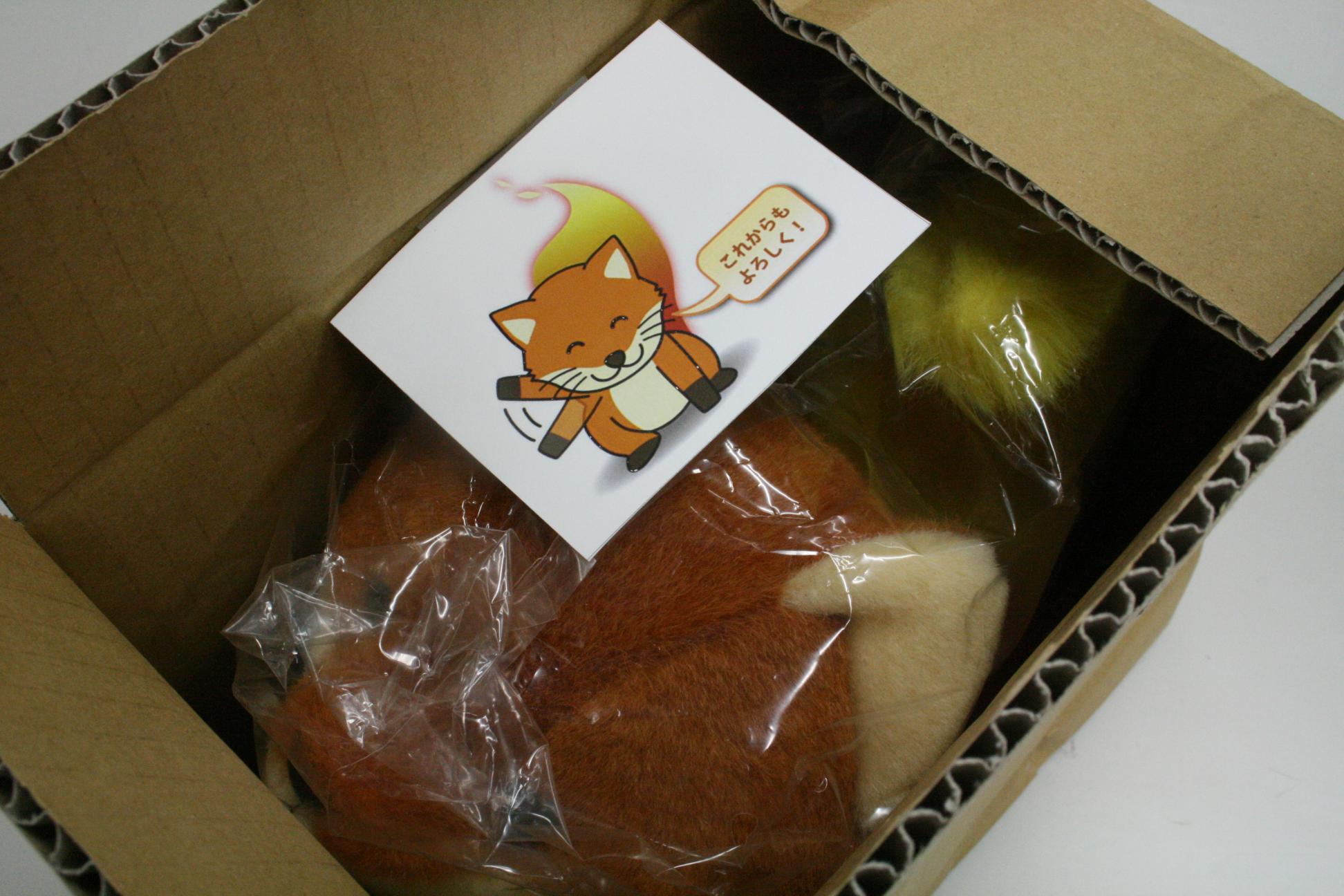 【番外編】フォクすけが livedoor にやってきました コメントトラックバック