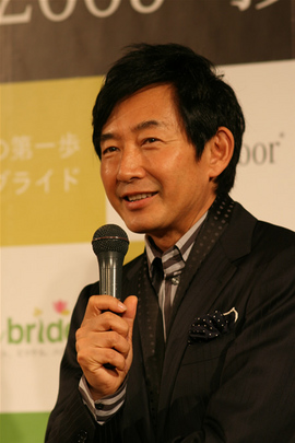 ishida3