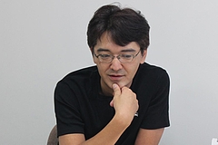 伊勢 伊勢