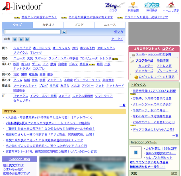 2005年5月_1