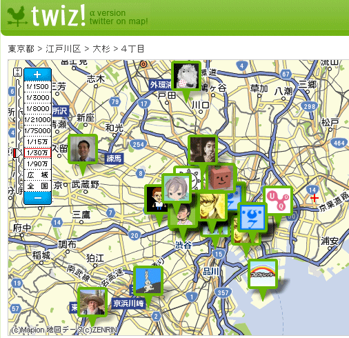 twiz