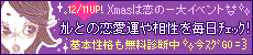 小バナー