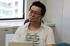 山下 山下