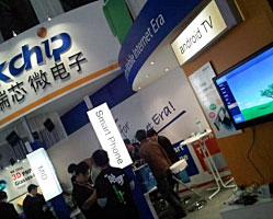 RockChip