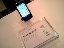 mwc203