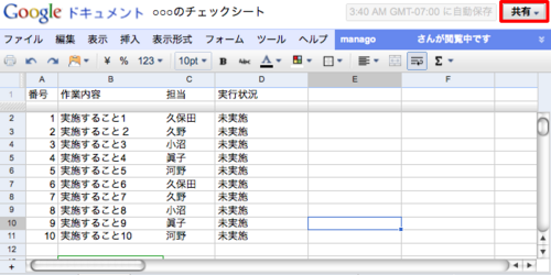 001_��ͭ����