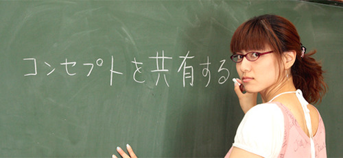 photo_directorblog_ogug02