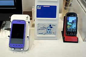 mwc122
