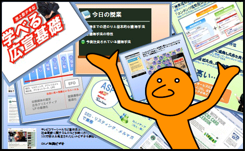想いを込めてしっかり伝えました