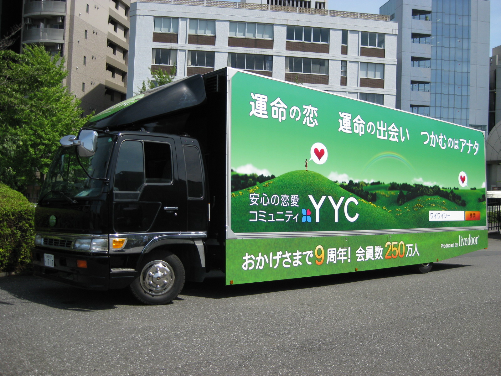 yyc_truck_03