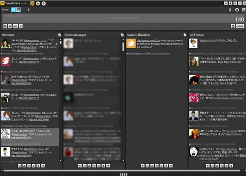 tweetdeck