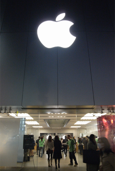 apple ginza store
