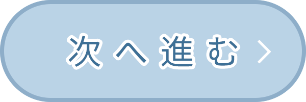banner_next