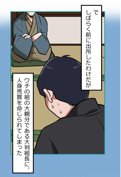 9-4-1
