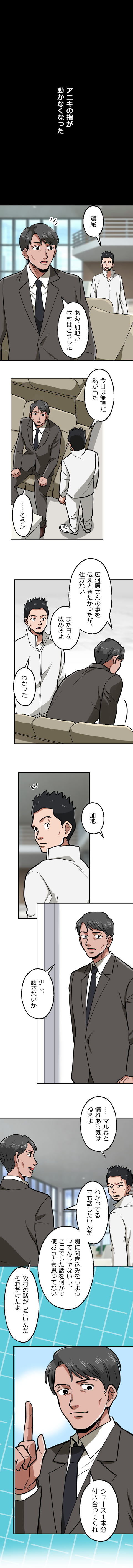 40-1.png のコピー