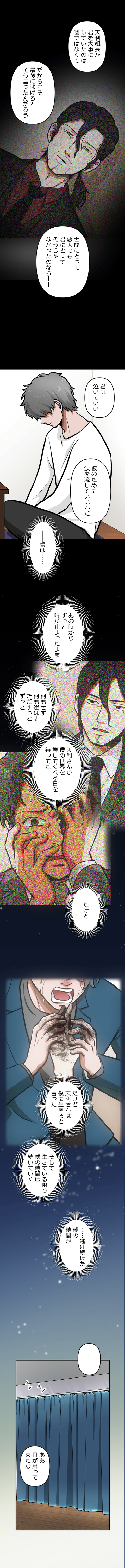 4 (1)