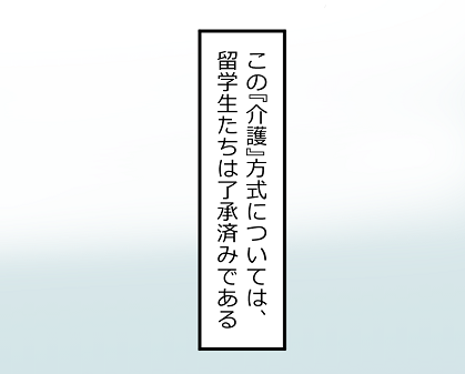 9-10-3