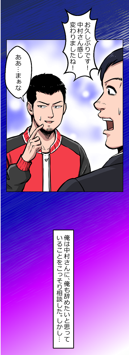 1-10-2