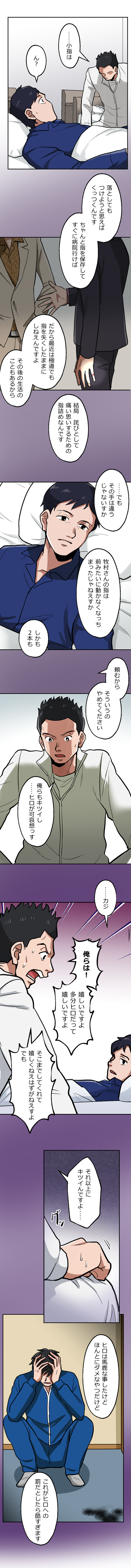 40-11.png のコピー