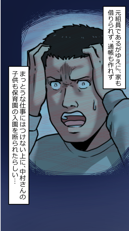 1-10-4