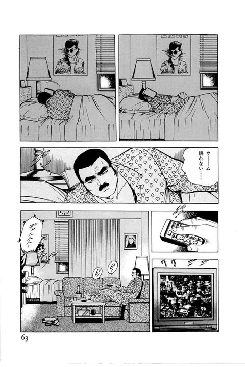 img0063