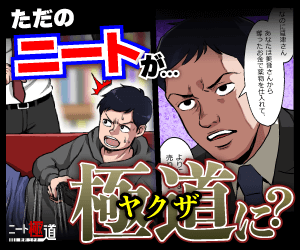 みんなのくじ「刀剣乱舞ONLINE ~ぬーどるストッパーの陣 其ノ伍 みんなのくじ「刀剣乱舞ONLINE ~ぬーどるストッパーの陣 其ノ伍