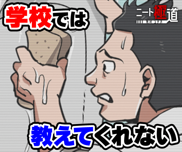 朝ドラ「カーネーション」尾野真千子さん謎の主役突然降板は 朝ドラ「カーネーション」尾野真千子さん謎の主役突然降板は
