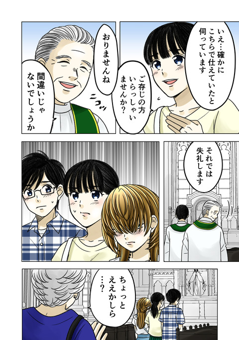 img0012