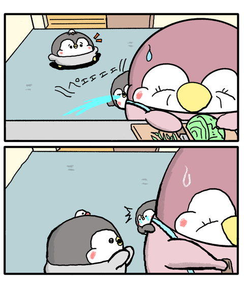 ペンギンの優しい世界45話-1お兄ちゃんの自覚