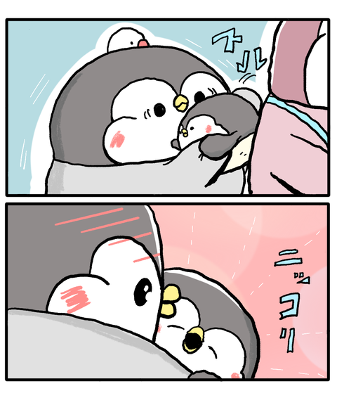 ペンギンの優しい世界45話-2お兄ちゃんの自覚