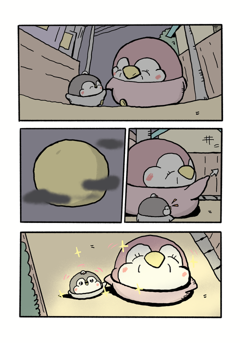 ペンギンの優しい世界29話-満月