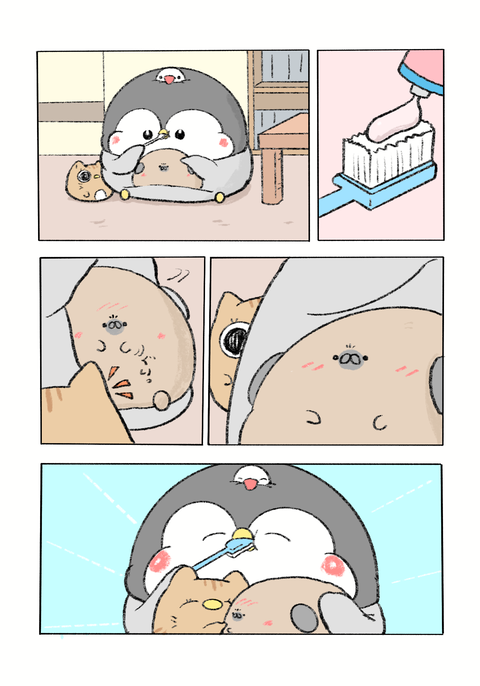 ペンギンの優しい世界12話-仲良く歯磨き