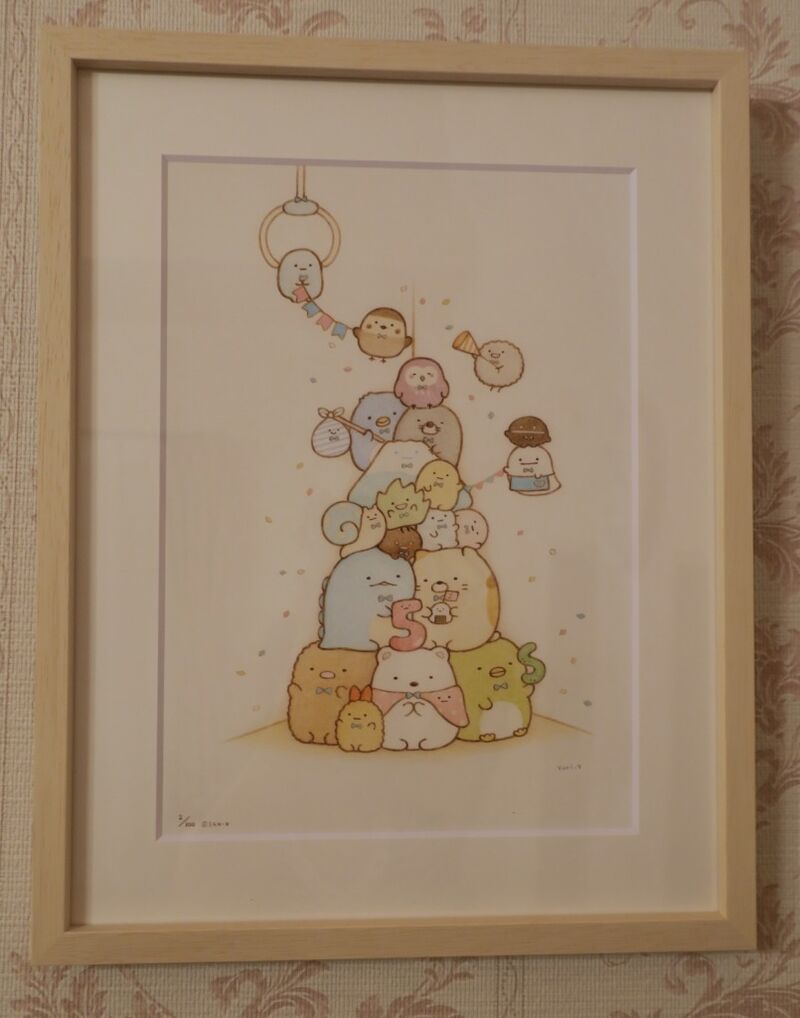 すみっコぐらし 個展限定 5周年 複製原画 すみっコぐらし 個展限定 5周年 複製原画
